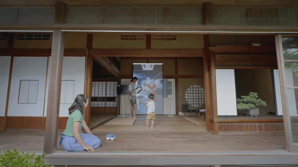 tonari screenshot 2 of 3