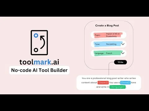 toolmark.ai screenshot 1 of 6
