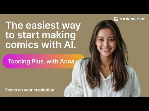 Tooning screenshot 1 of 3