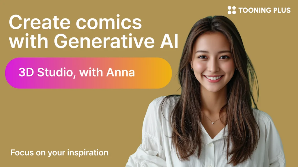 Tooning screenshot 2 of 3