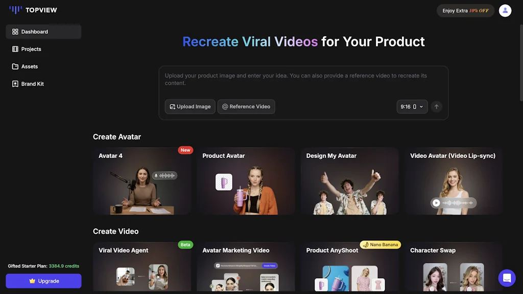 Topview.ai screenshot 2 of 3