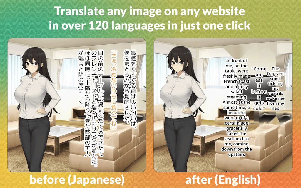 Torii Image Translator screenshot 1 of 3