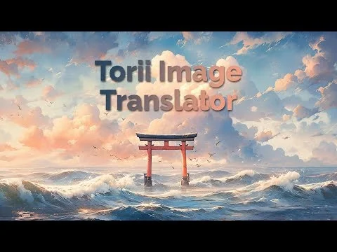 Torii Image Translator screenshot 3 of 3