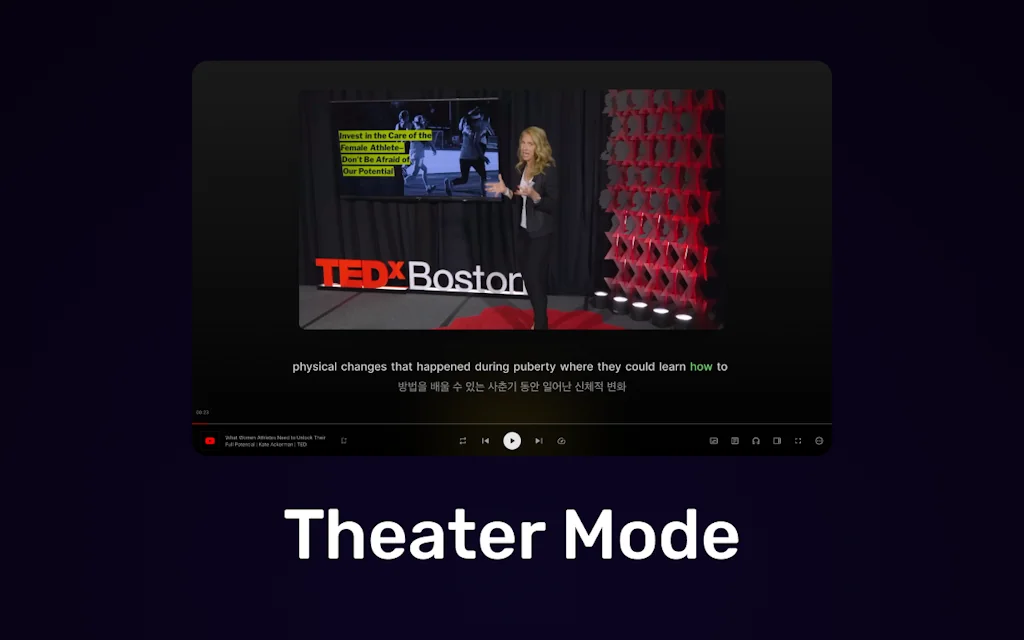 Trancy screenshot 3 of 6