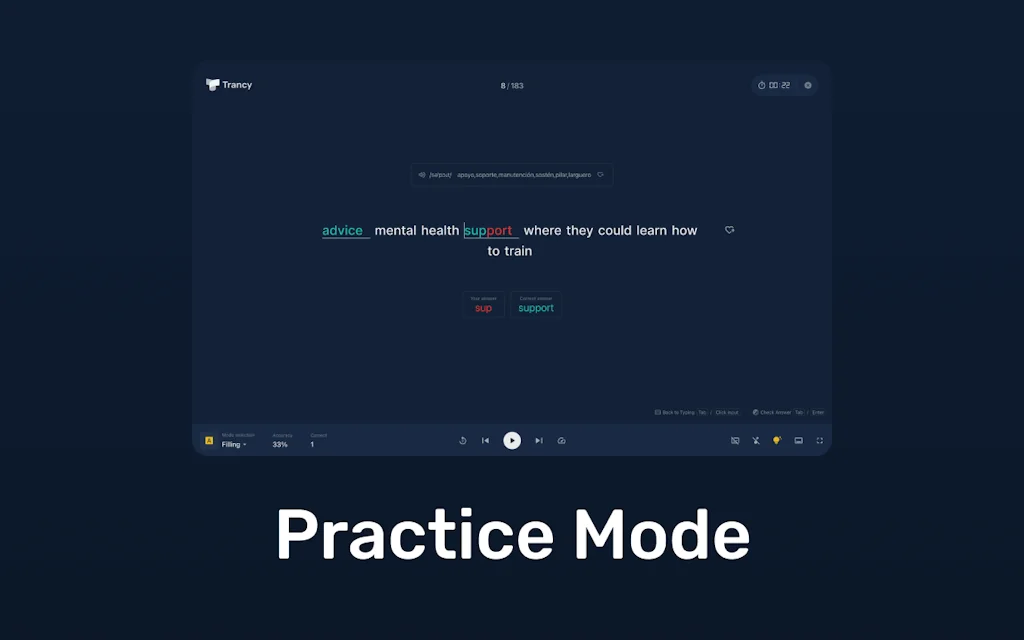 Trancy screenshot 5 of 6