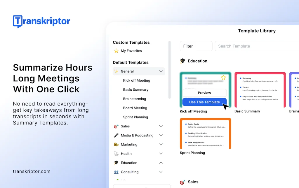 Transkriptor screenshot 1 of 3