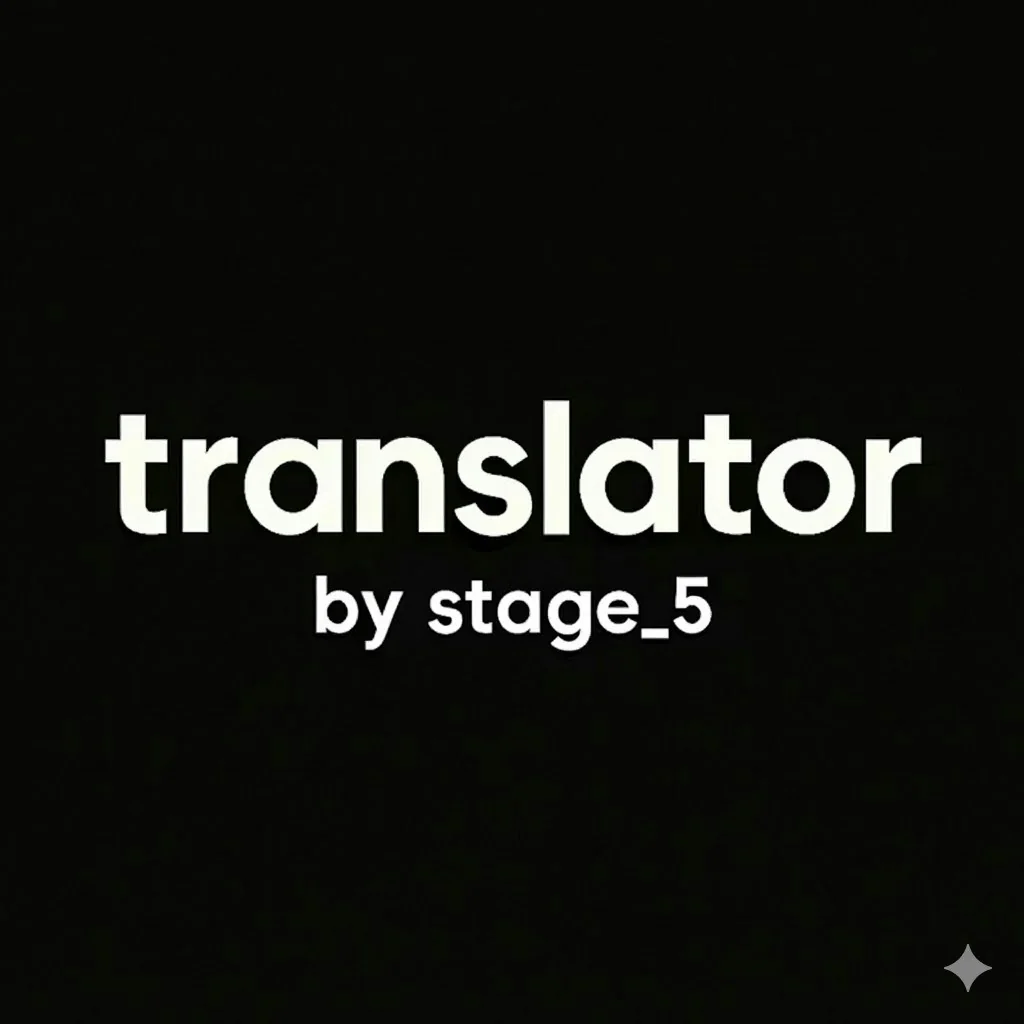 Translator logo