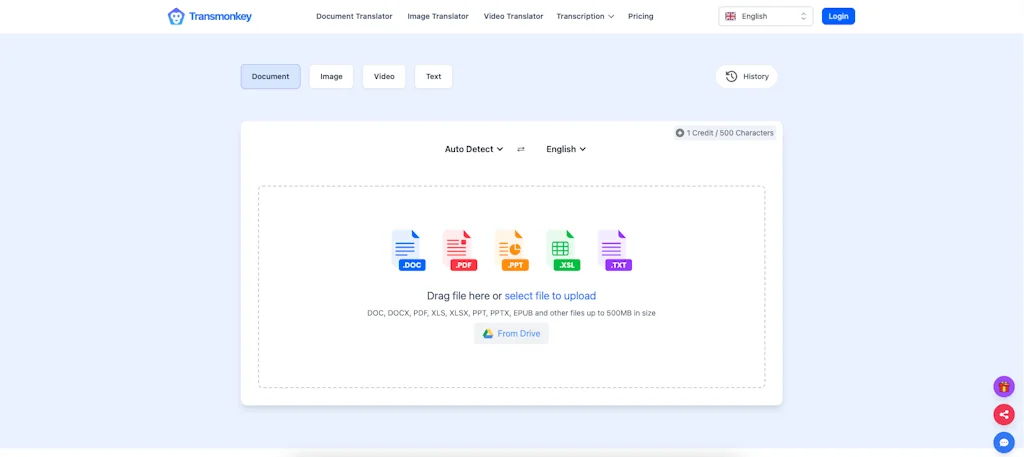 Transmonkey screenshot 3 of 3