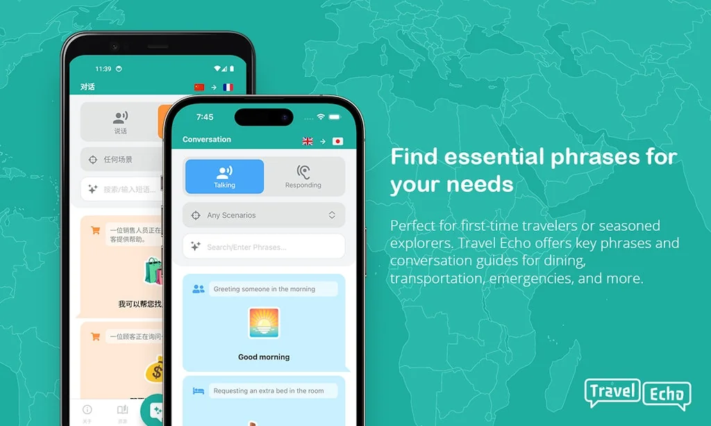Travel Echo screenshot 2 of 3