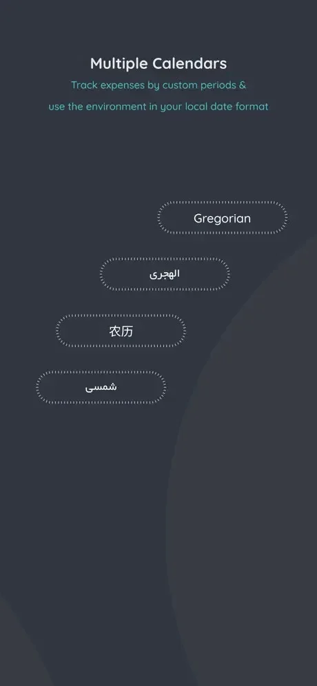 Trillion screenshot 7 of 7