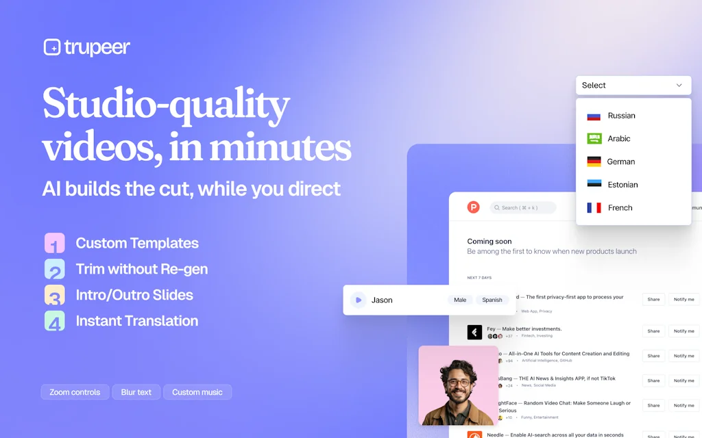 Trupeer screenshot 1 of 3