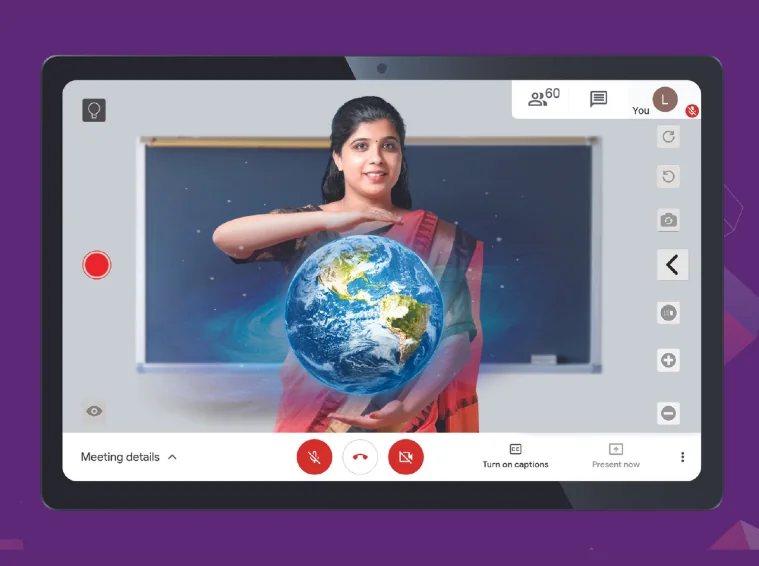 TutAR screenshot 1 of 4