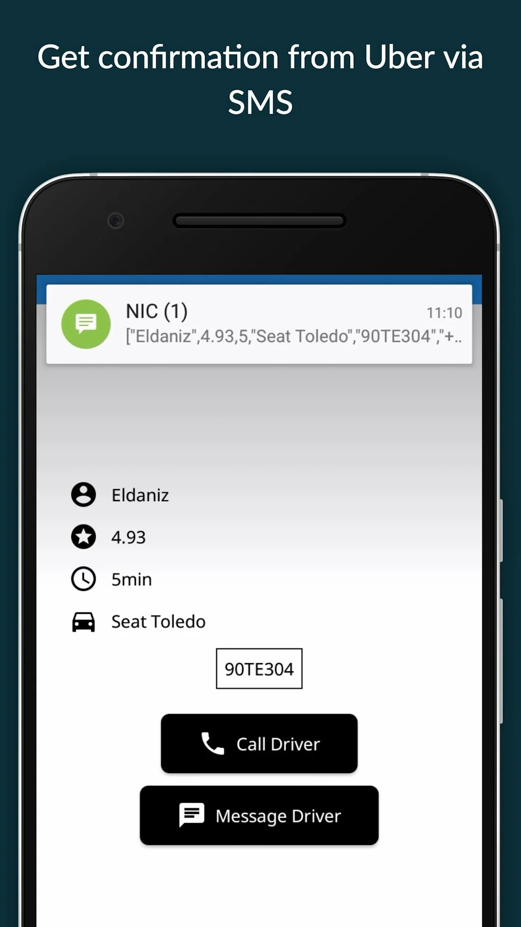 Uber without Internet screenshot 1 of 3