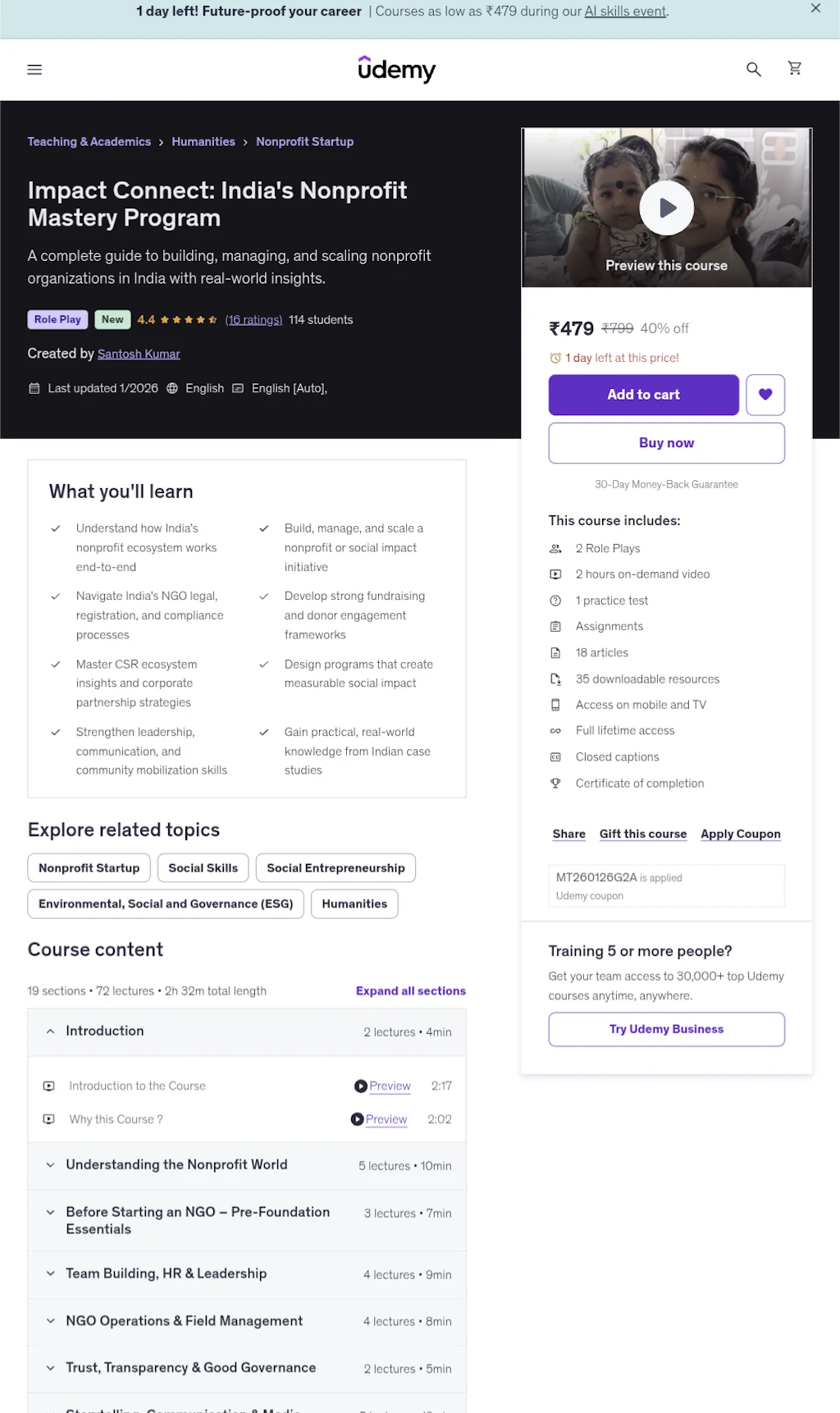 Udemy screenshot 1 of 1