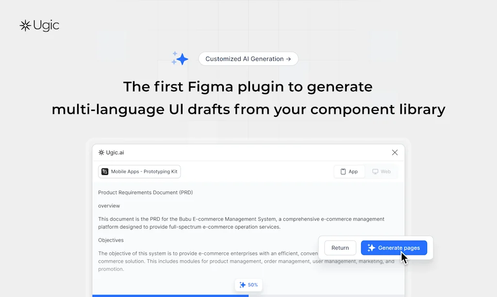 Ugic screenshot 1 of 6