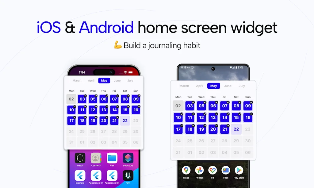 ULY screenshot 4 of 8