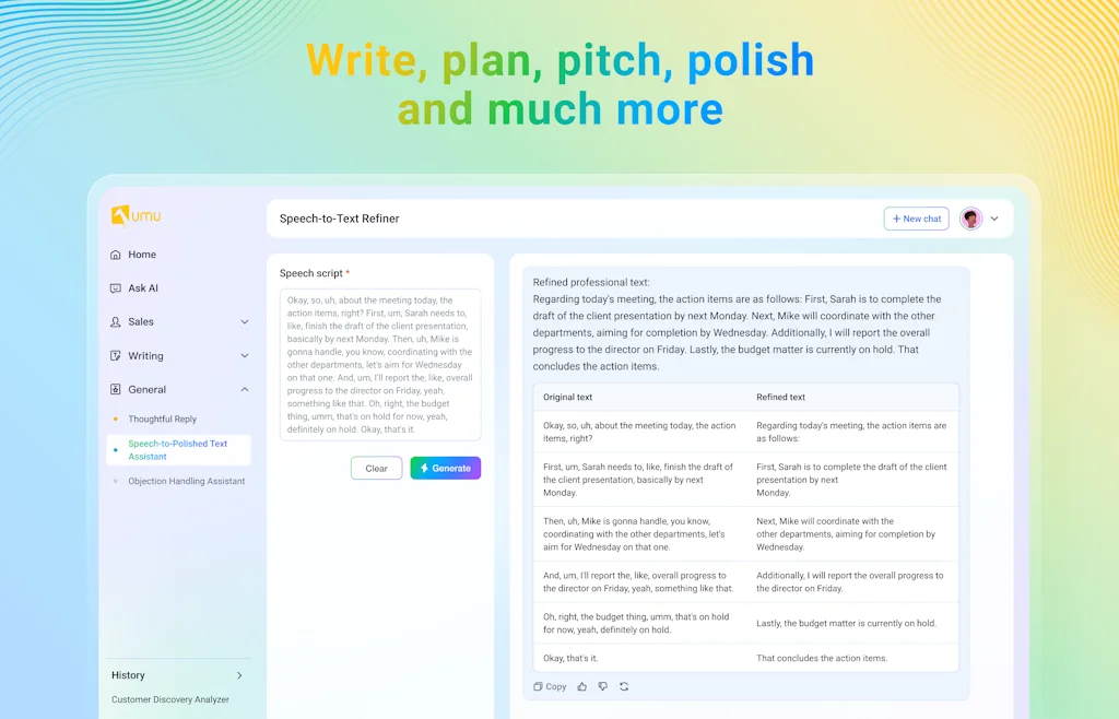 UMU AI Tools screenshot 1 of 4