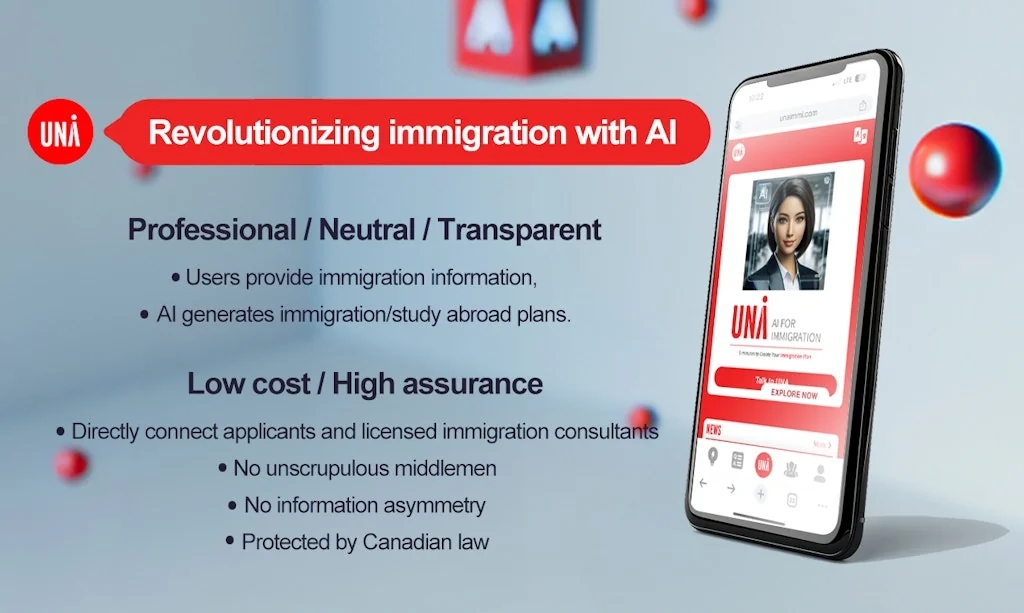 UNA screenshot 2 of 4