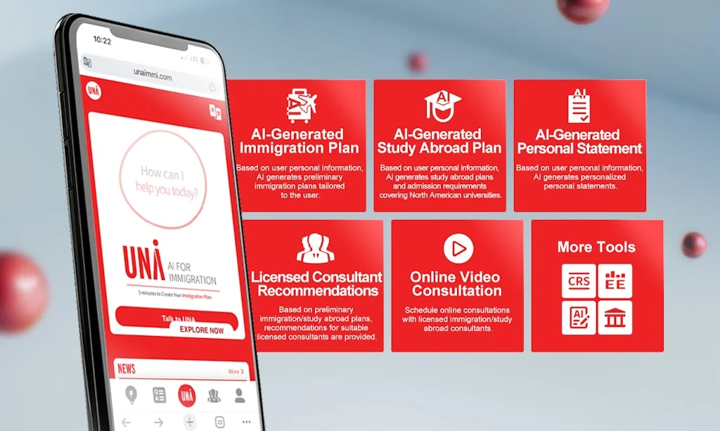 UNA screenshot 3 of 4