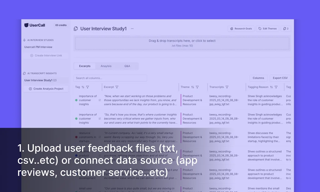 UserCall screenshot 1 of 4