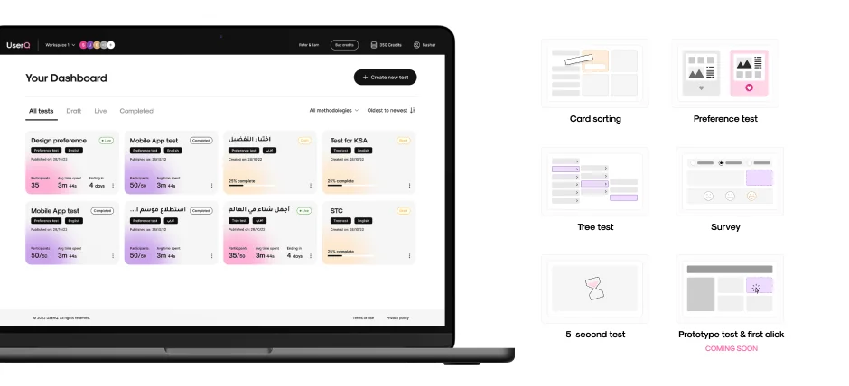 UserQ screenshot 1 of 3
