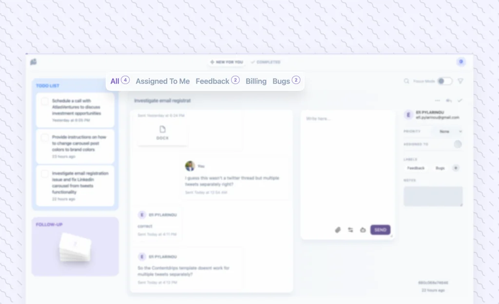 Userscom screenshot 3 of 6