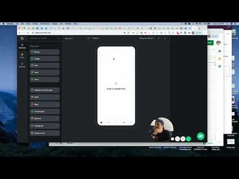 V.One screenshot 1 of 4