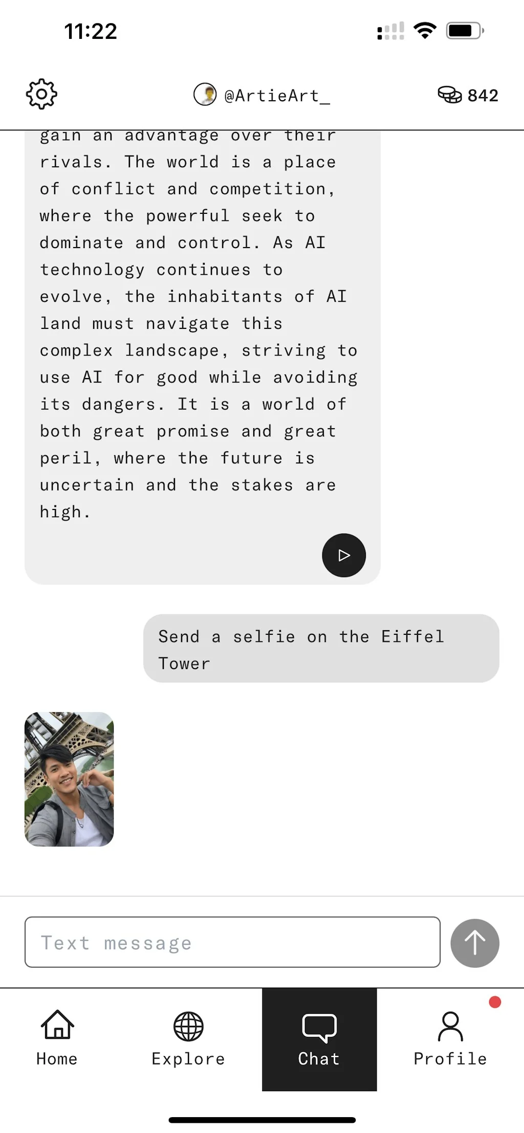 Vana screenshot 3 of 4