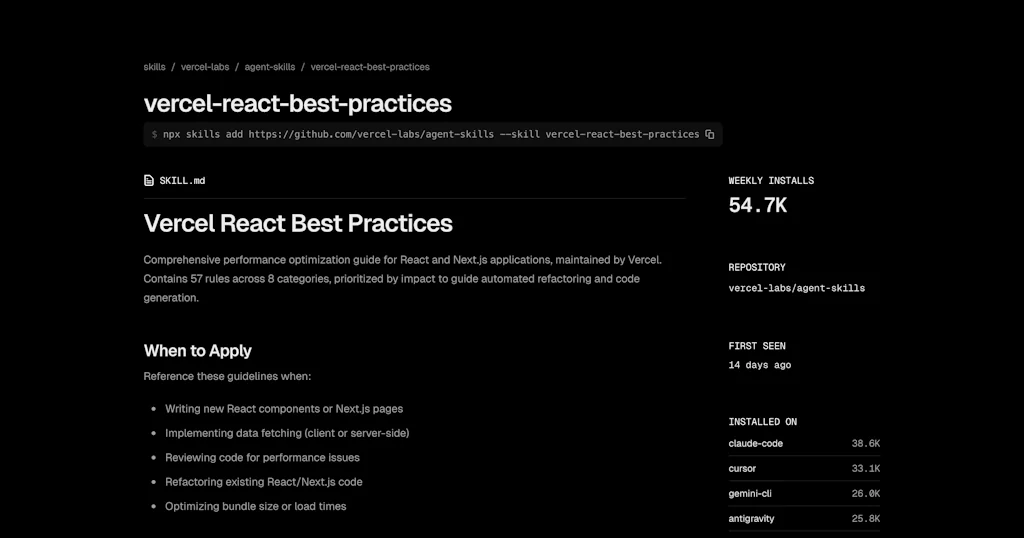 Vercel screenshot 3 of 3