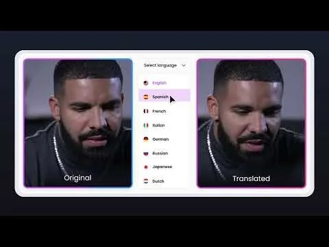 Pipio screenshot 1 of 5