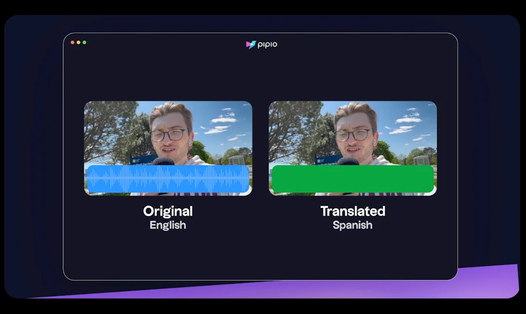 Pipio screenshot 5 of 5