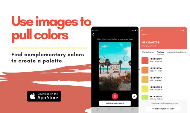 VISHION screenshot 4 of 6