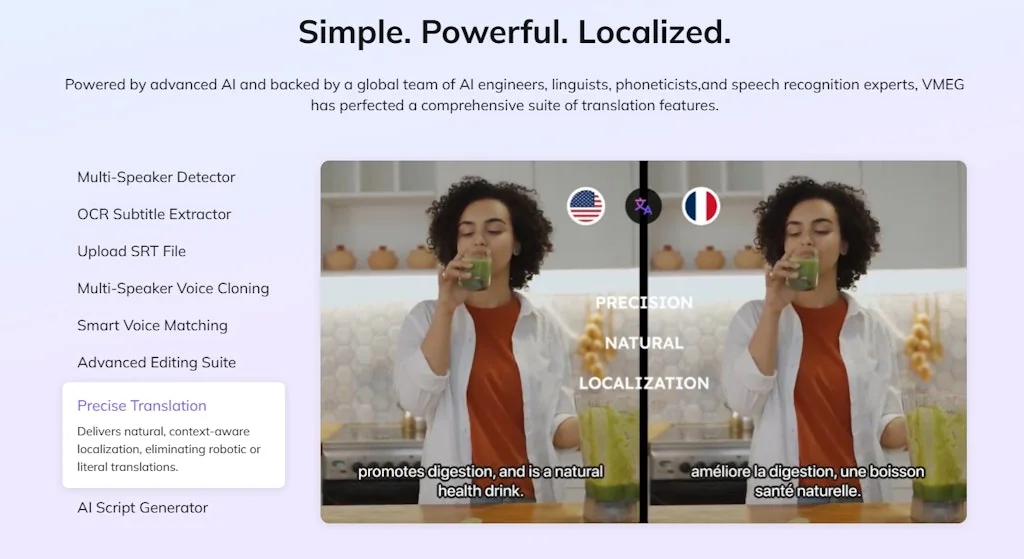 VMEG screenshot 3 of 3