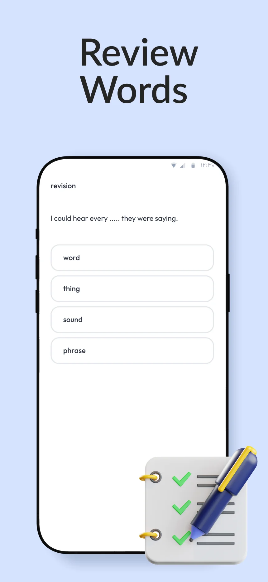 Vocabs screenshot 5 of 7