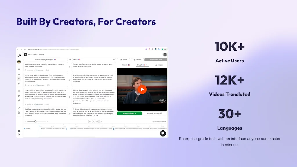 VoiceCheap screenshot 2 of 3