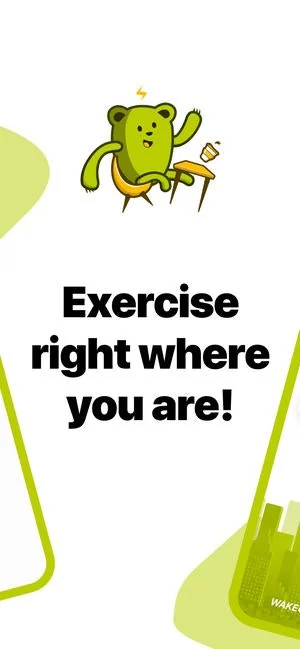 Wakeout 2.0 screenshot 4 of 10