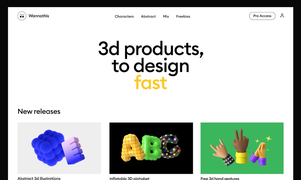 Wannathis screenshot 1 of 3