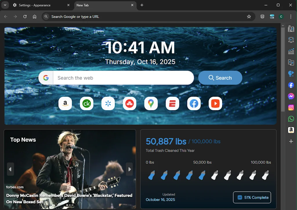 Wave Browser screenshot 2 of 4