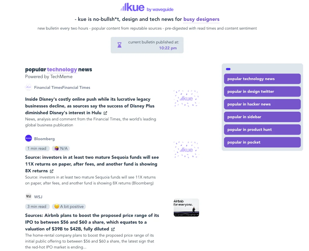 Waveguide screenshot 2 of 2