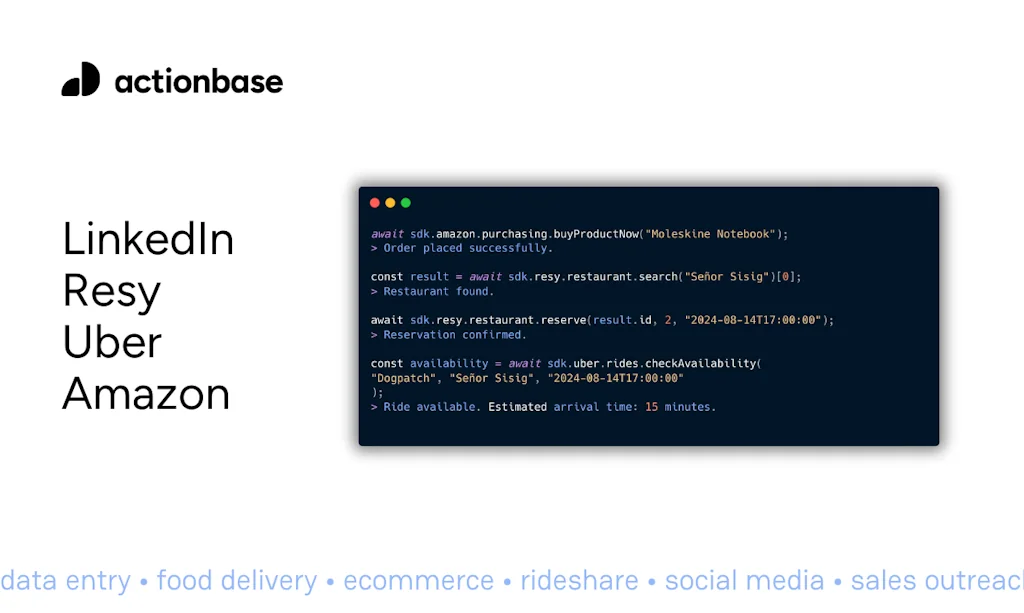 Web Action SDK screenshot 3 of 4