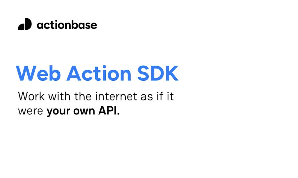 Web Action SDK screenshot 4 of 4