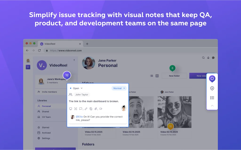 Webvizio screenshot 1 of 3