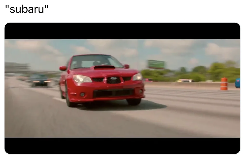 Which Frame? screenshot 3 of 6