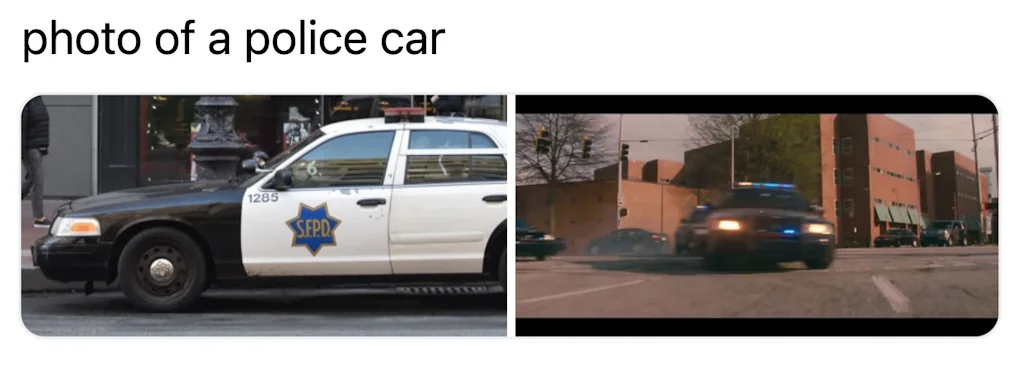 Which Frame? screenshot 4 of 6