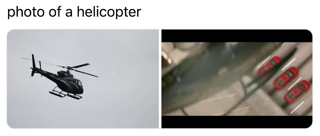 Which Frame? screenshot 5 of 6