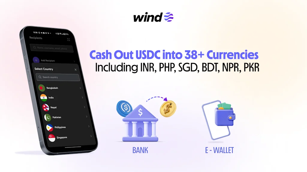 Wind screenshot 2 of 3