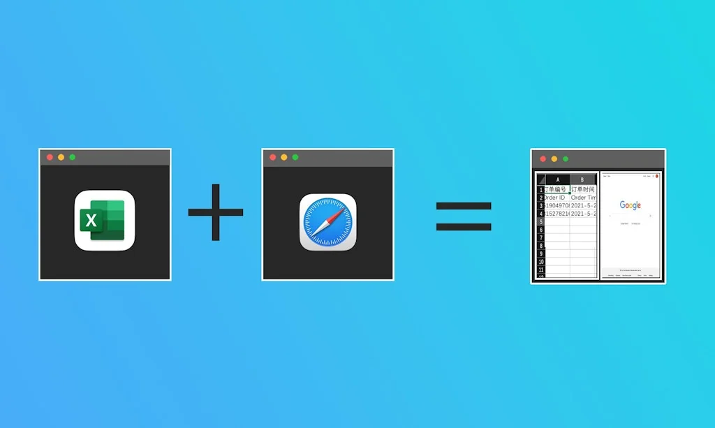 Window Fusion screenshot 2 of 4
