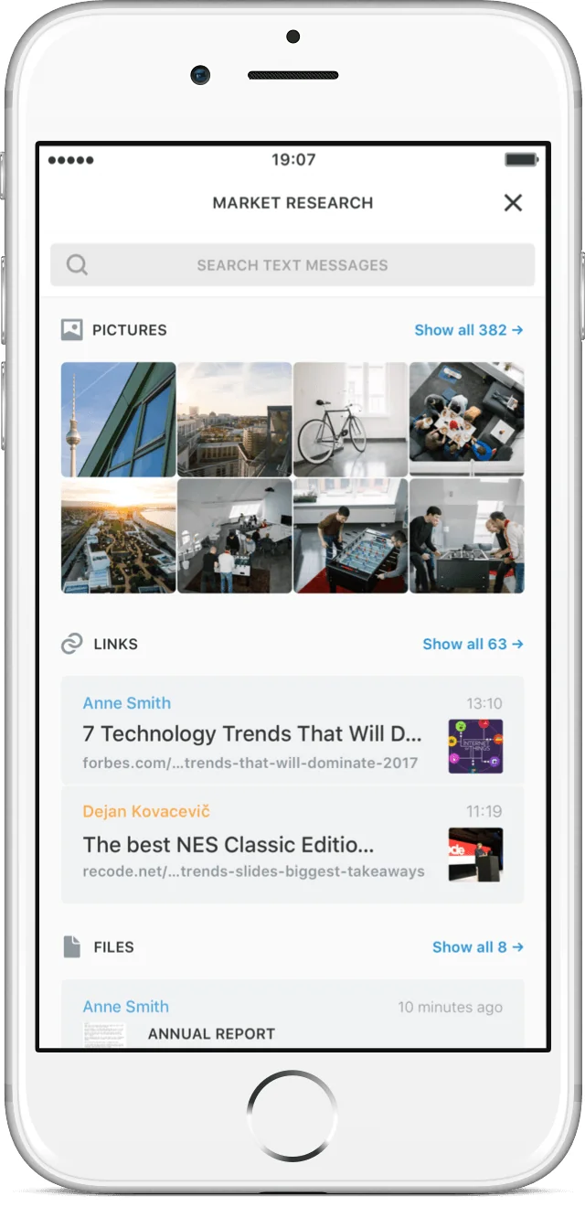 Wire screenshot 1 of 4