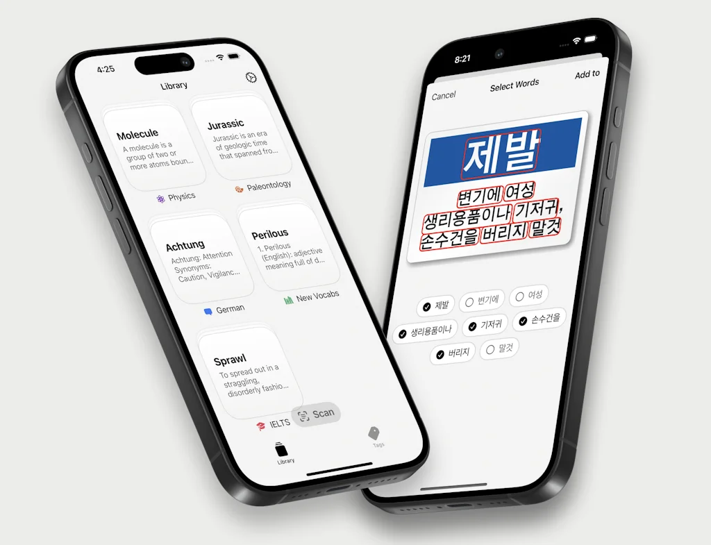 WordSnap - AI Flashcards Maker screenshot 1 of 7