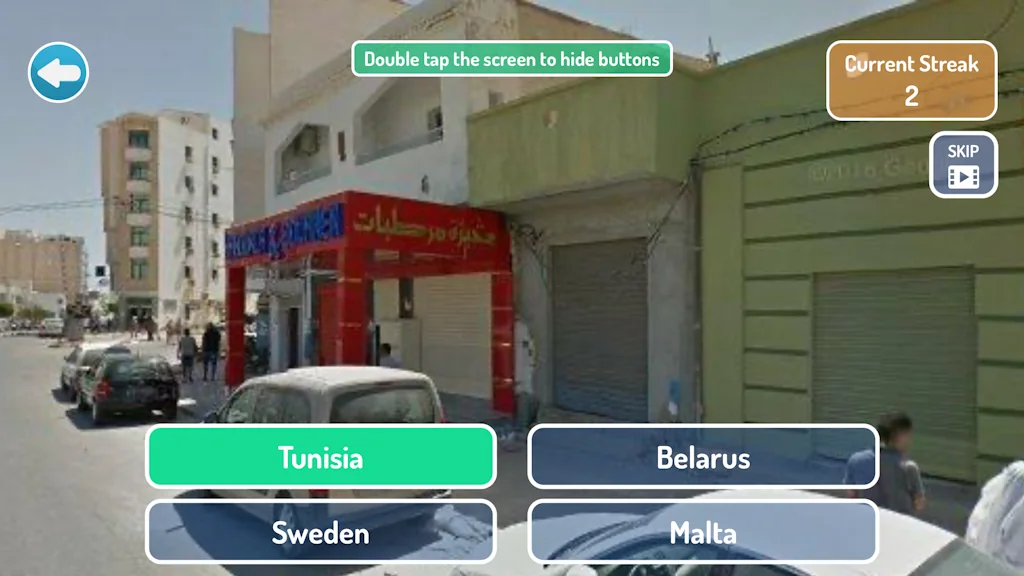 World Streaks: Geography Quiz Game screenshot 2 of 6